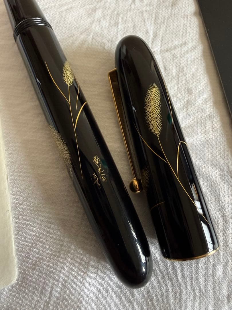NAMIKI 沈金猫20NO