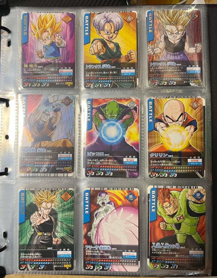 ドラゴンボールZ1．データカードダス フルコンプ（プロモ除く）　1弾〜7弾