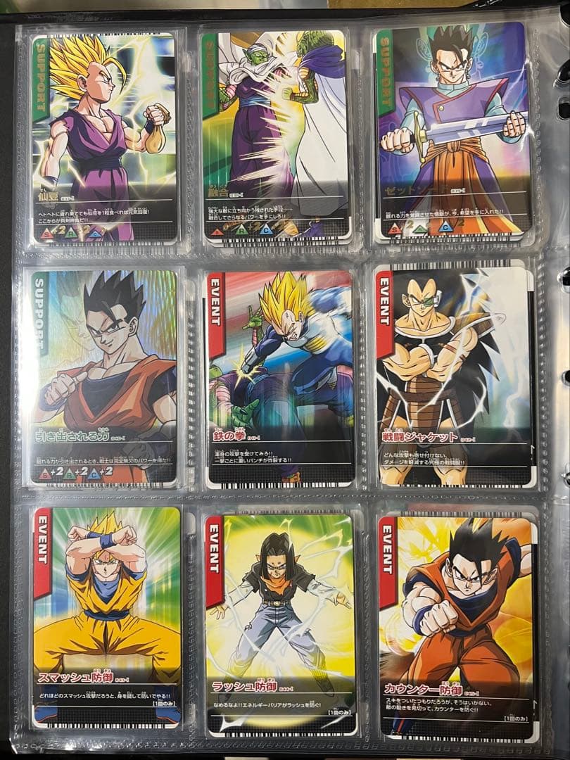ドラゴンボールZ1．データカードダス フルコンプ（プロモ除く）　1弾〜7弾