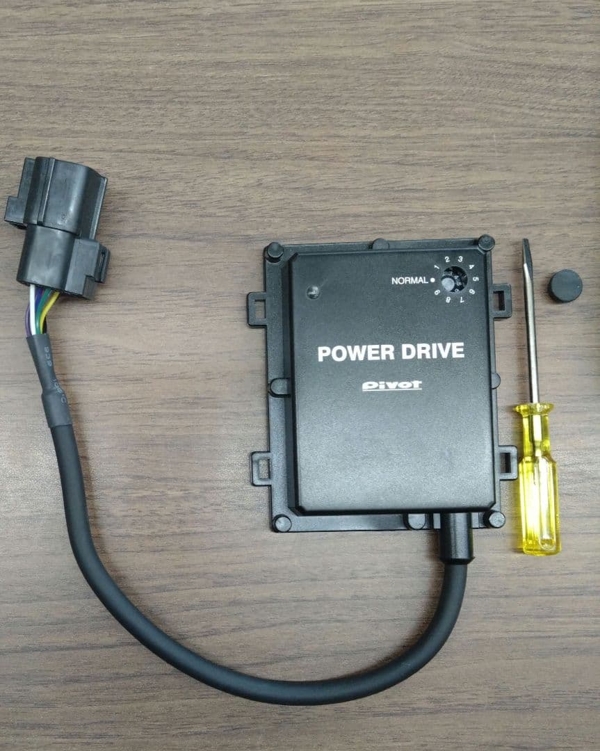 【お値下げしました】Pivot パワードライブ