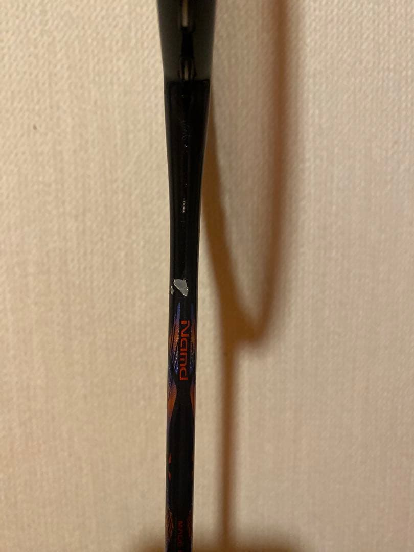 バドミントンYONEXラケットアストロクス77Pro