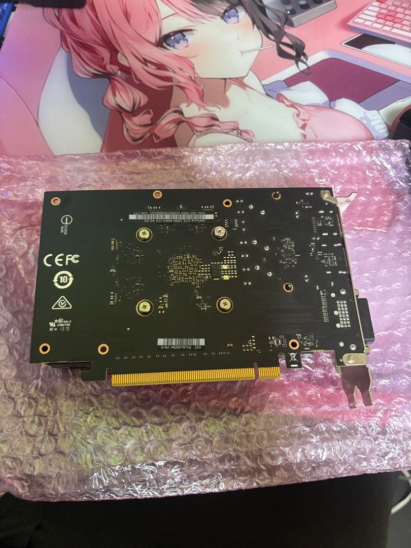 グラフィックボード・グラボ・ビデオカード GTX1650