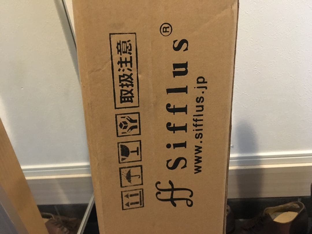 SＩFFLUS SFF-14 自立式ポータブルハンモック新品未開封