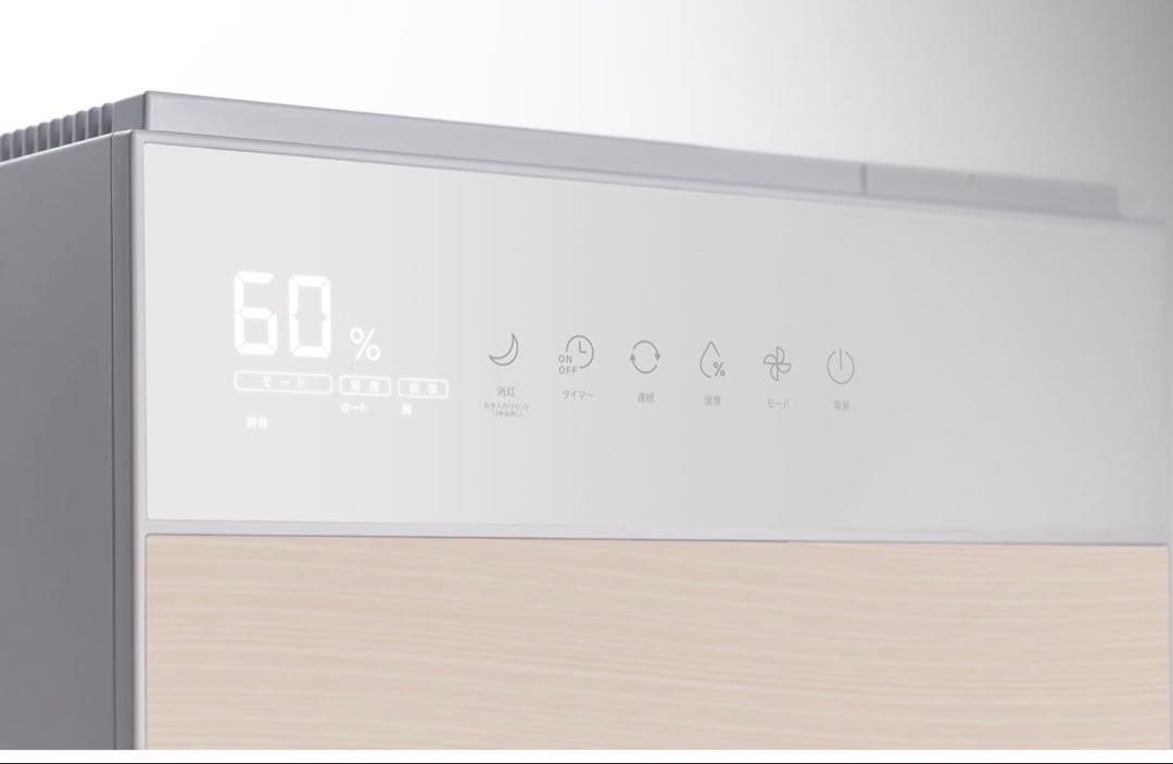 【新品・動作確認のみ】スリーアップ 置き型加湿器 GX-S2267WH