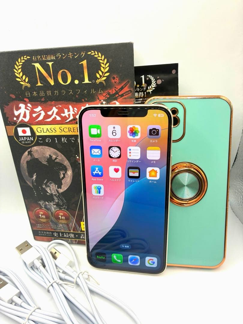 iPhone12 128GB ホワイトSIMフリー