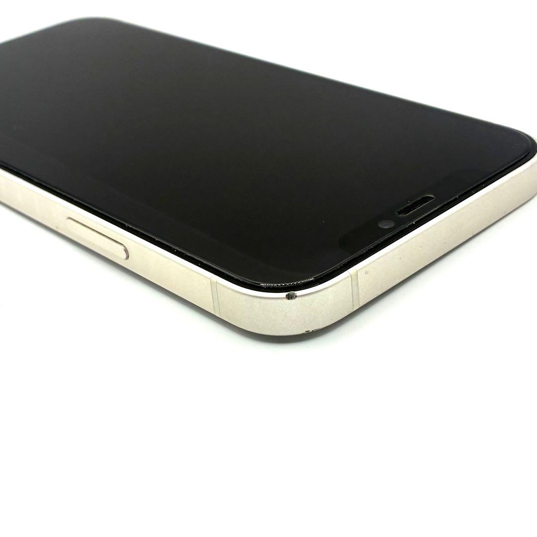 iPhone12 128GB ホワイトSIMフリー