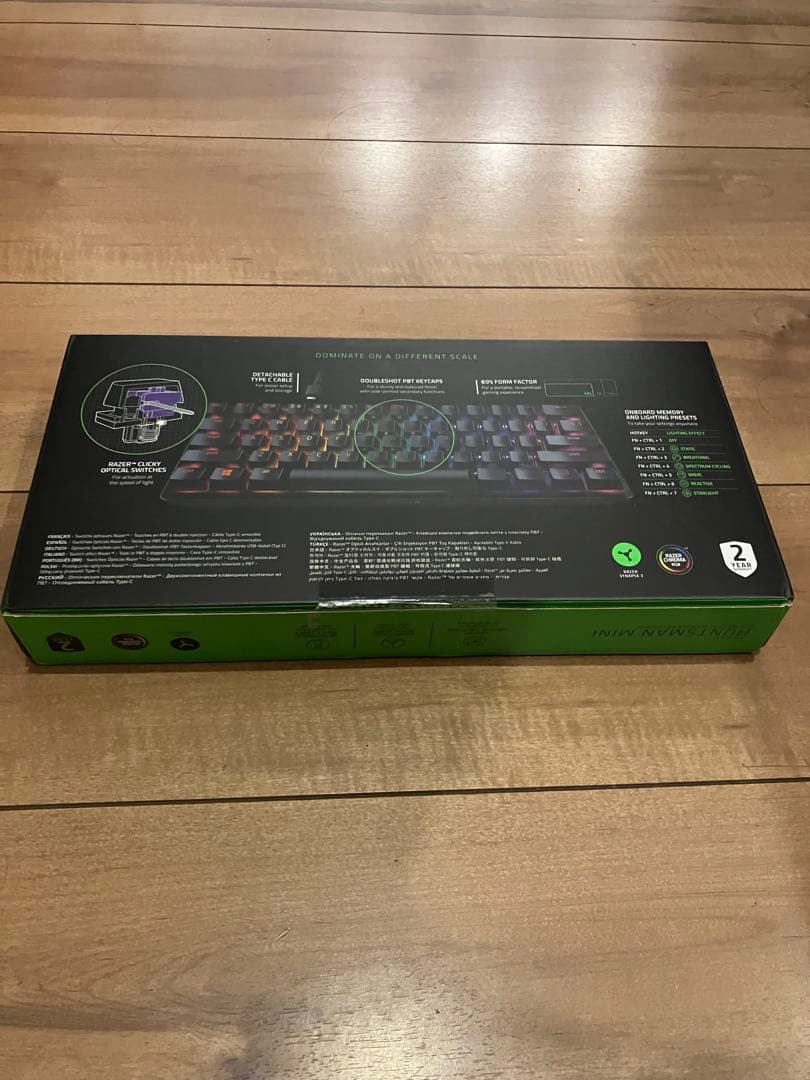 Razer Huntsman Mini ゲーミングキーボード 60% US配列