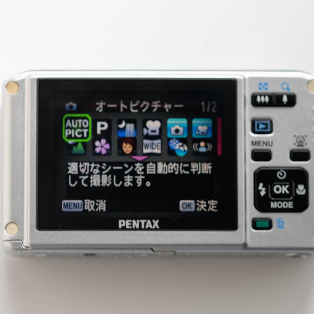 【防水カメラ】 PENTAX optio W60 シルバー 動作確認済み