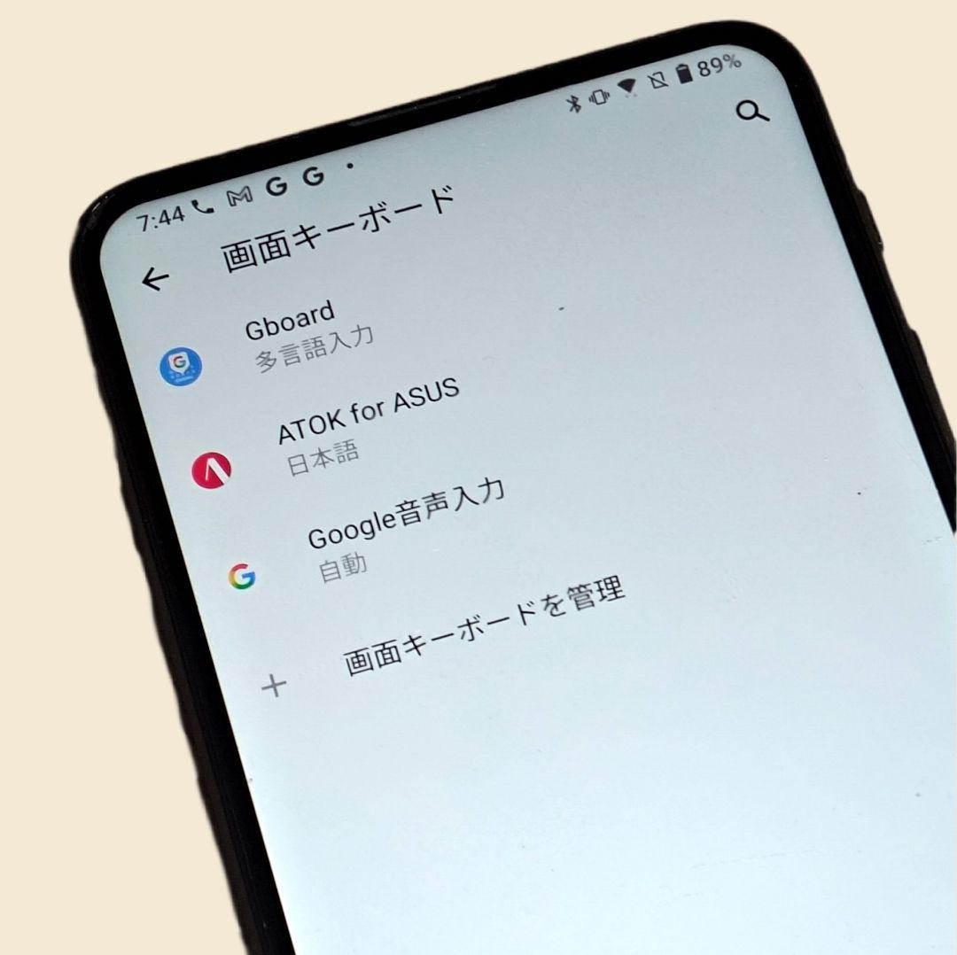 ㉜ASUS ZenFone 6 ZS630KL 128GB ブラック 訳有品
