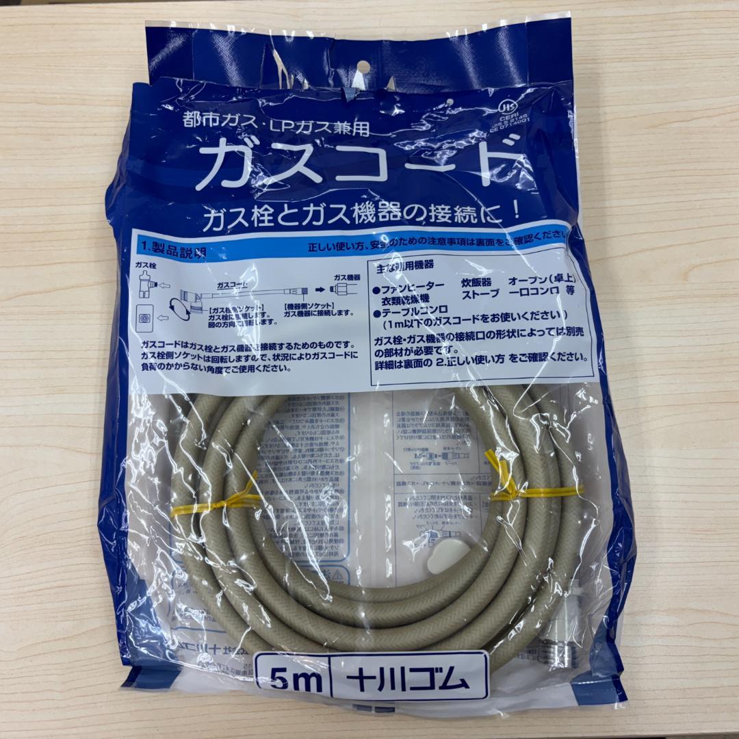 ☆新品未使用☆Rinnai SRC-365E ガスファンヒーター 都市ガス