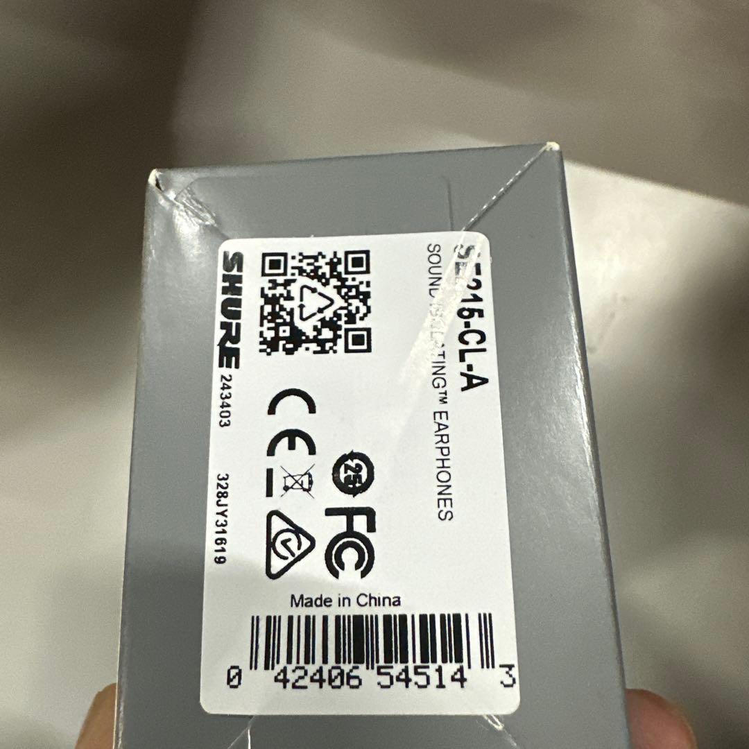 イヤホン shure se215