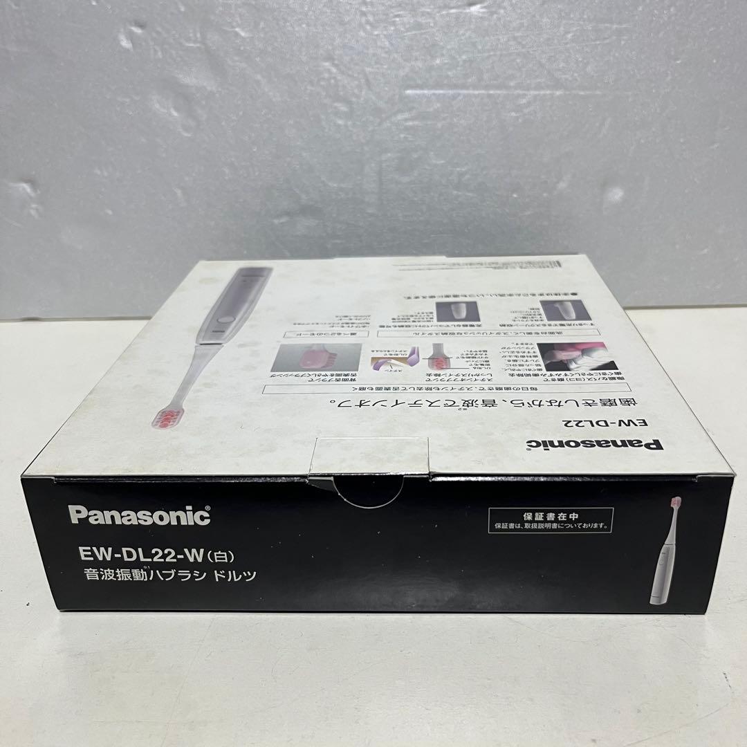 【Panasonic】音波振動ハブラシ Doltz ドルツ ステインオフ 歯磨き