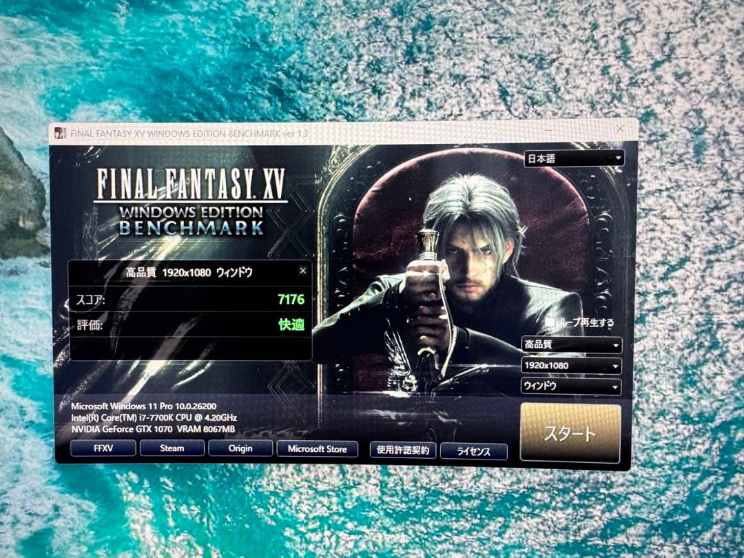 ZOTAC GTX1070 AMP Edition | 動作確認済み | 8GB