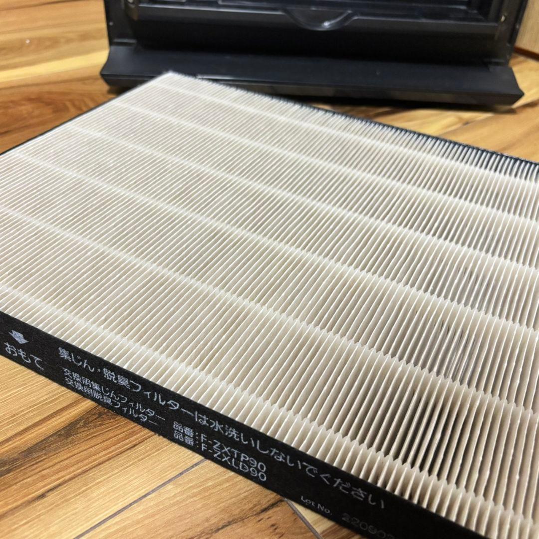 広い部屋もOK✨Panasonic 22年製 加湿空気清浄機 F-VC70XV