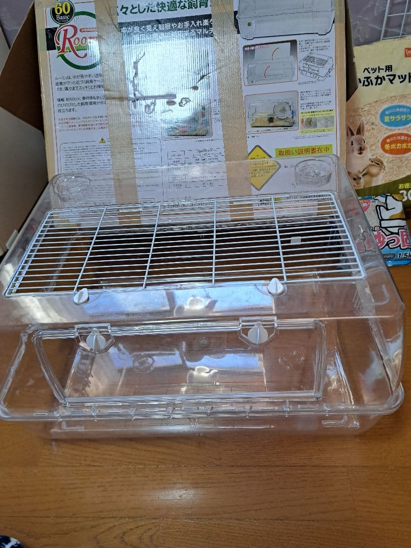 セール！ハムスター小動物飼育ケース他 飼育用品 ルーミィ60他