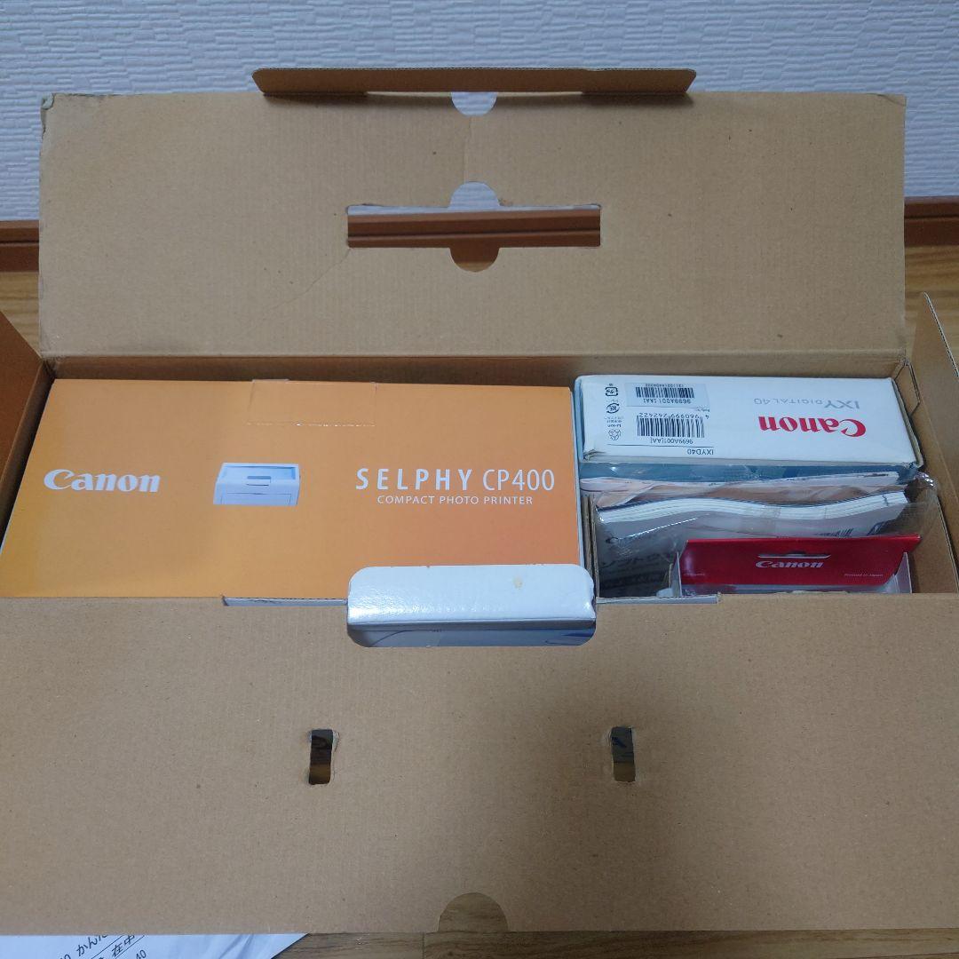 デジタルカメラ Canon IXY DIGITAL 40 + SELPHY CP400