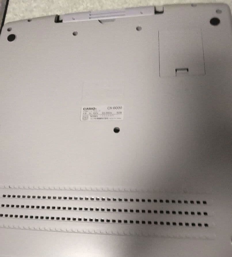 カシオカラーワ－プロDarwinCX-6000