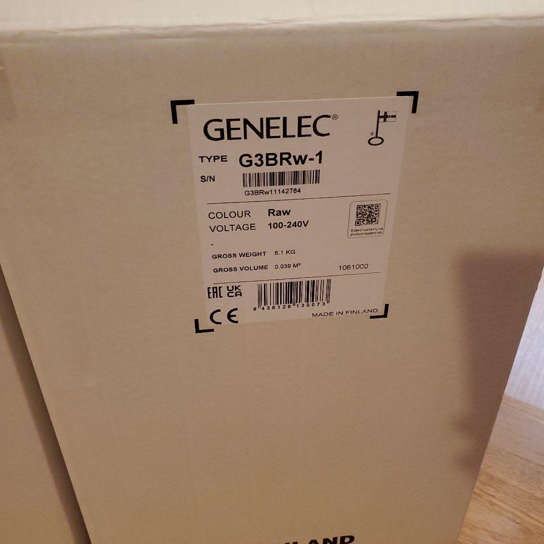 GENELEC G THREE ペア アクティブスピーカー RAW 中古超美品