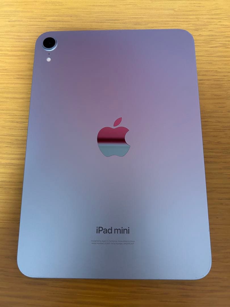iPad mini （A17 Pro）128GB／Wi-Fi（ブルー）