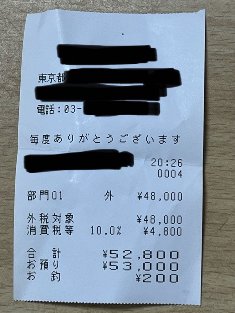 ジョエルチューダー カルマ6'1 \" テール部ダブルコンケーブ オーバーホール済