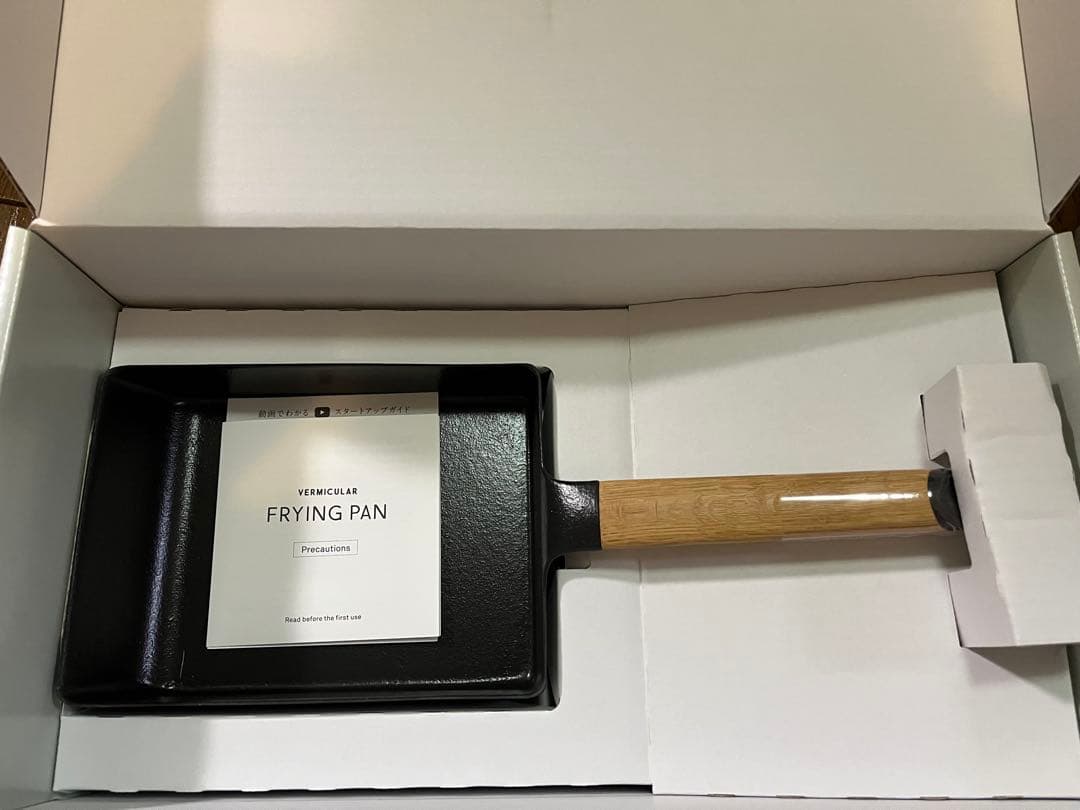 バーミキュラ フライパン エッグ＆トーストパン