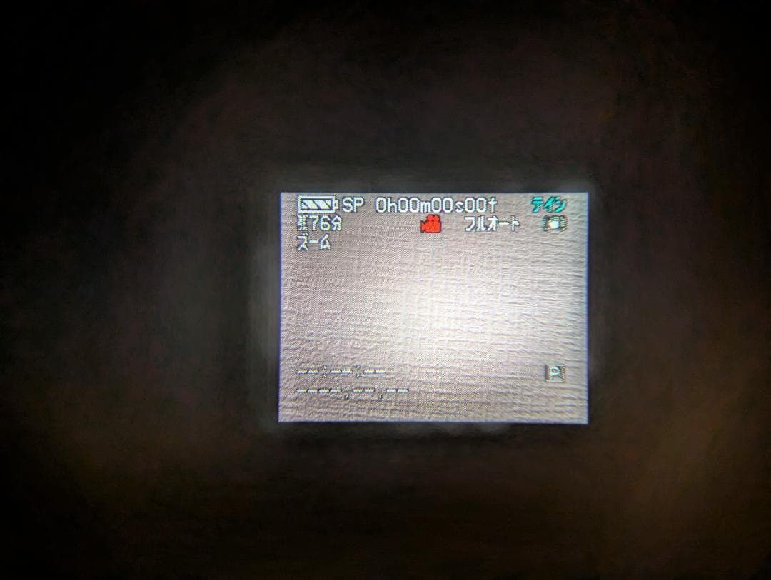 Panasonic NV-GS200 miniDVビデオカメラ