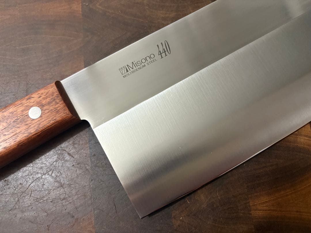 Misono ミソノ 440 中華包丁　220mm No.86 モリブデン鋼