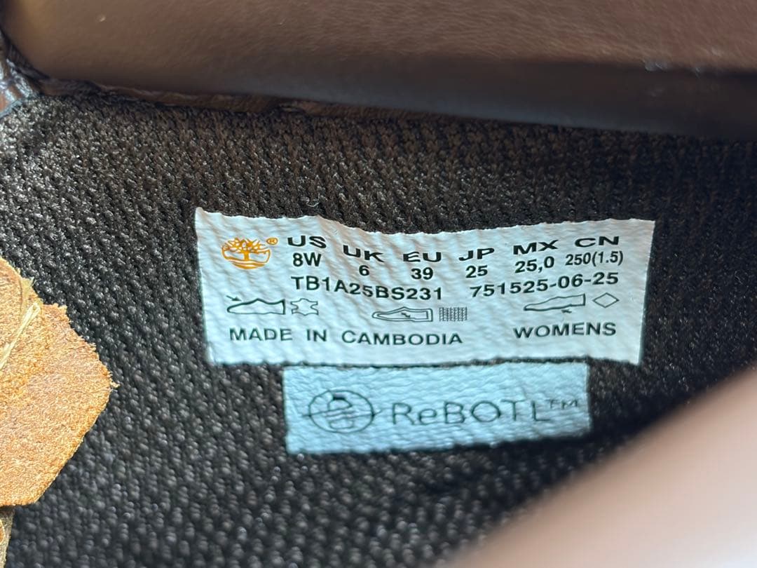 試着のみ極美品⭐︎ティンバーランド　キンズリーウォータープルーフブーツ　25cm