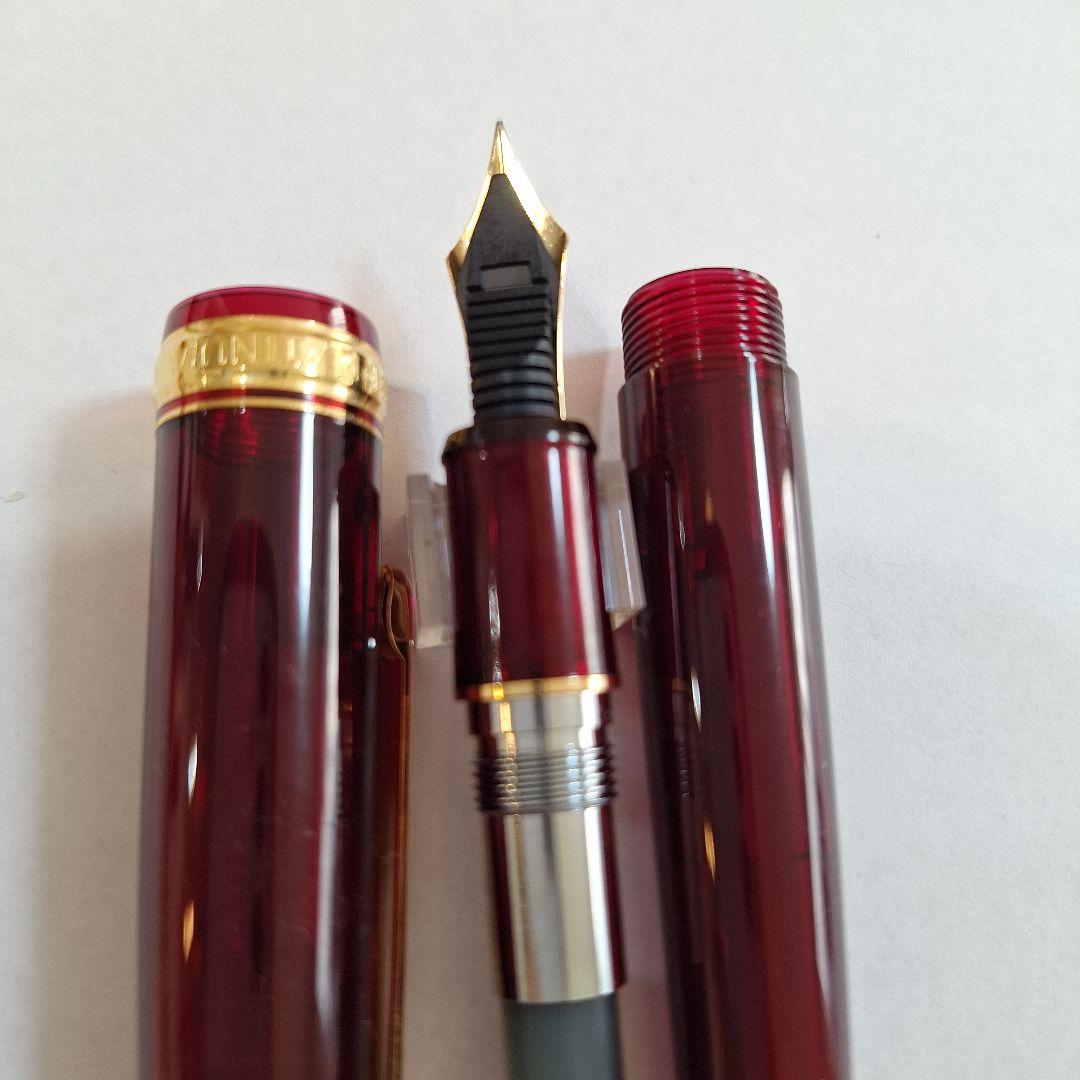 インク出ません 14金 細字 万年筆 ブルゴーニュ