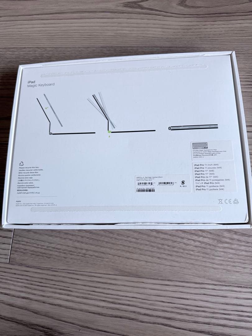 iPad Magic Keyboard M4 英語 ブラック 11インチ用