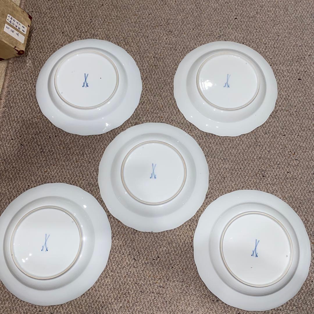 マイセン 大皿　24cm 5枚セット　スクラッチ無し
