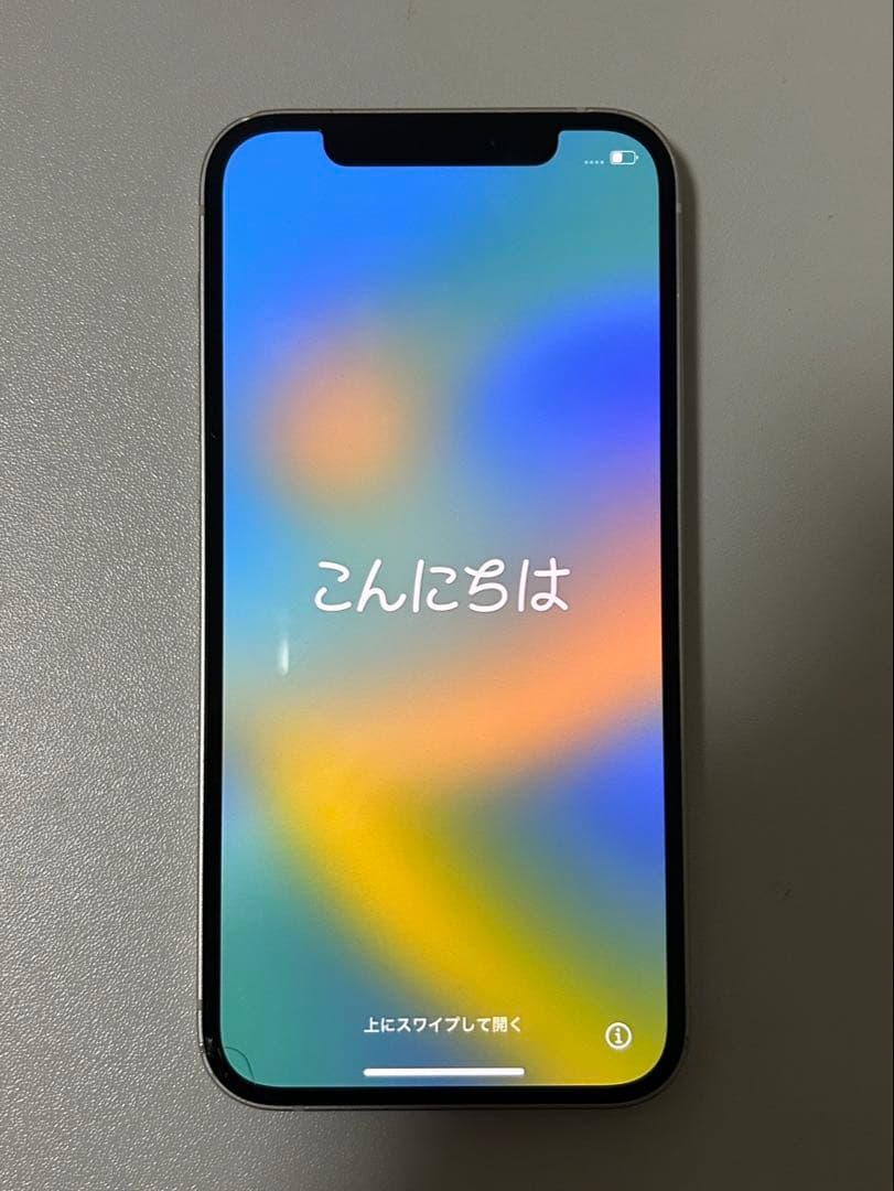 Apple iPhone 12 ホワイト 本体 １２８ＧＢ 6.1インチ