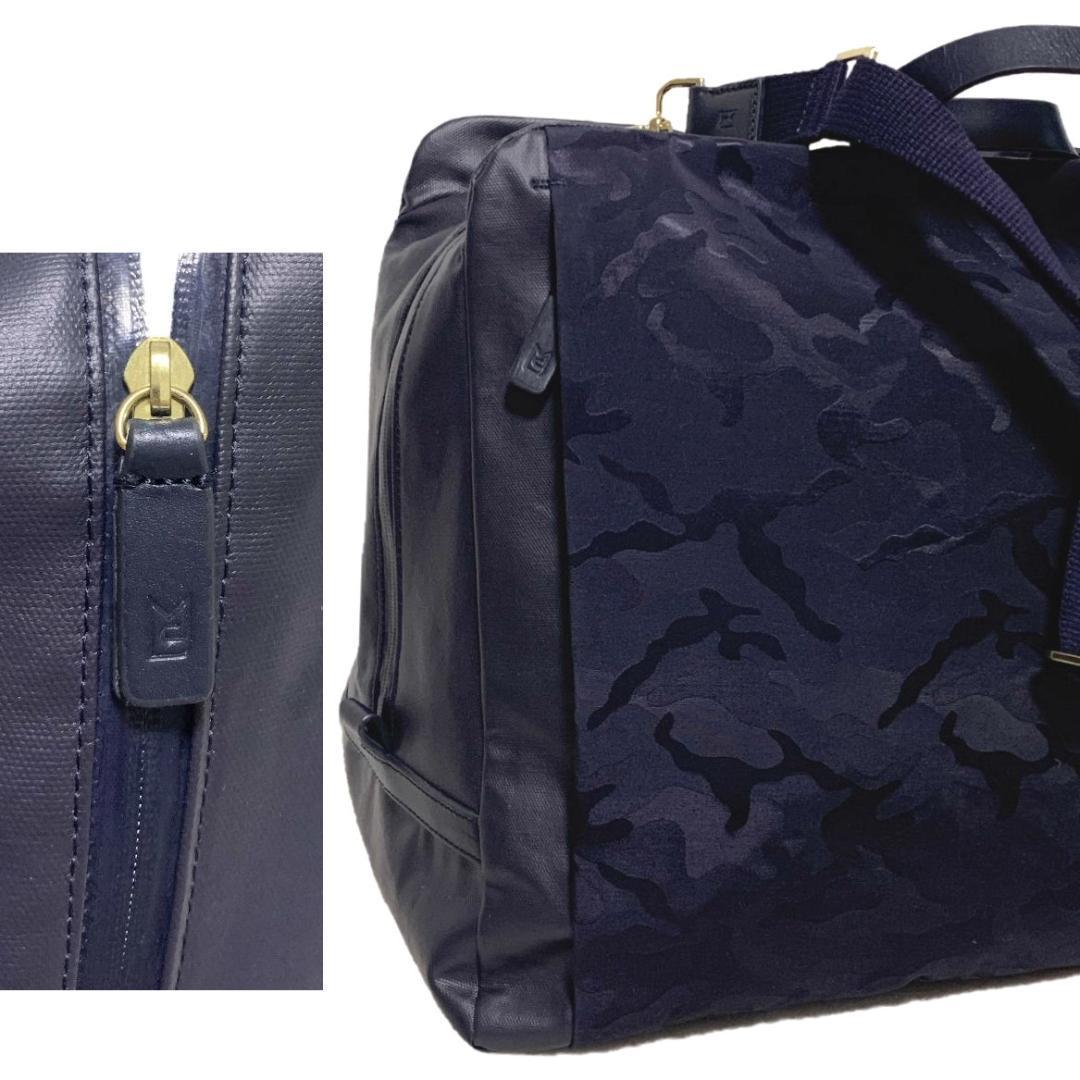 ミレスト LAGOPUS T2　撥水　ボストンバッグ　MLS390 　ネイビー