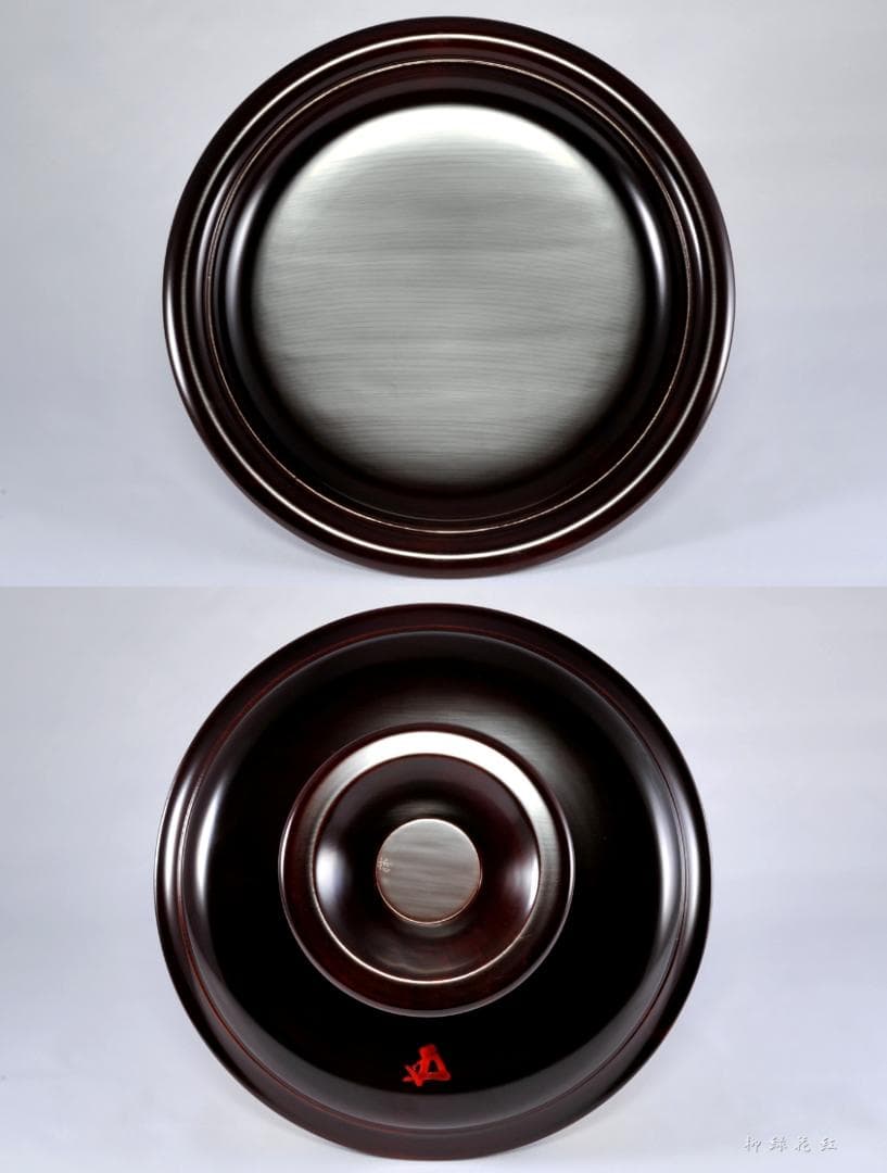 十二代 中村宗哲 溜塗 高杯 鵬雲斎在判書付 共箱 菓子器 茶道具