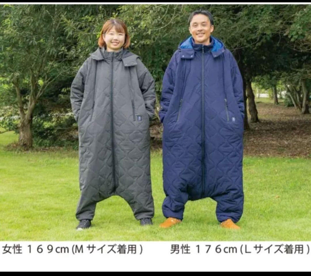 着る寝袋モモンガ4 チャコール　ルームソックス付き