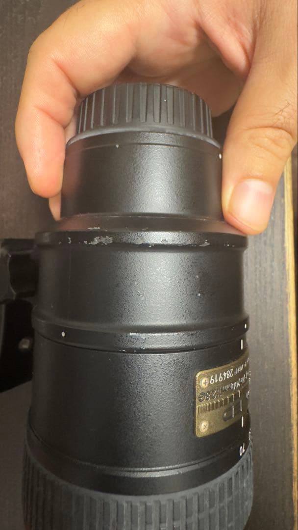 Nikkor AF-S 70-200mm f/2.8G ED VR I 元箱