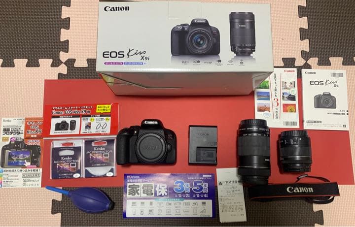 Canon EOS KISS X9i EOS KISS X9I Wズームキット