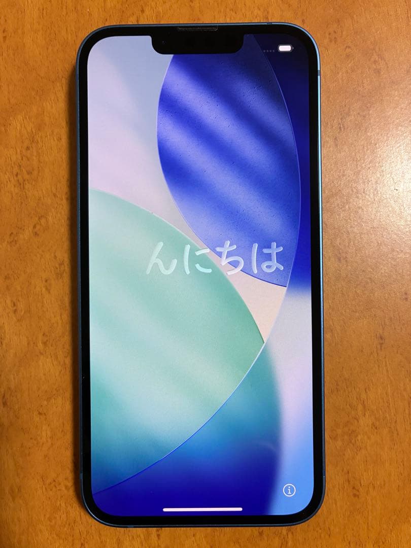 Apple iPhone 13 128GB Blue ブルー 青