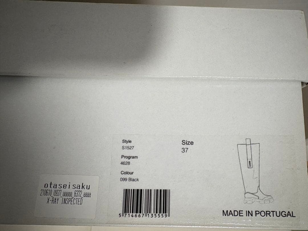 〃⭐︎　　ganni ラバーブーツ