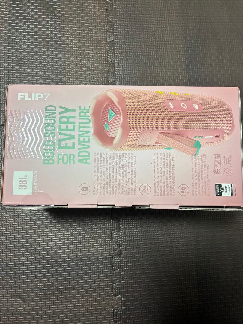 スピーカー・ウーファー JBL FLIP7