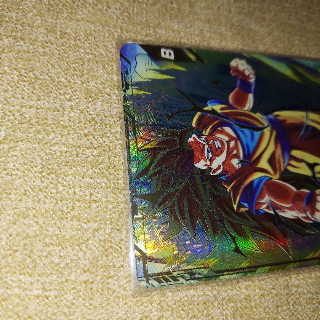 ドラゴンボールスーパーダイバーズ GDR SDV3-002 孫悟空 パラレル