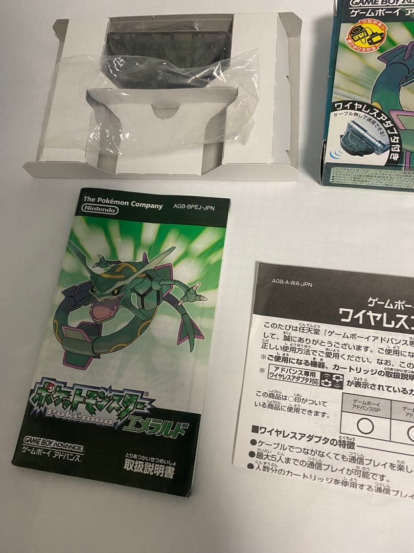 た*）様 ポケモン　DS 3D カセット　まとめ