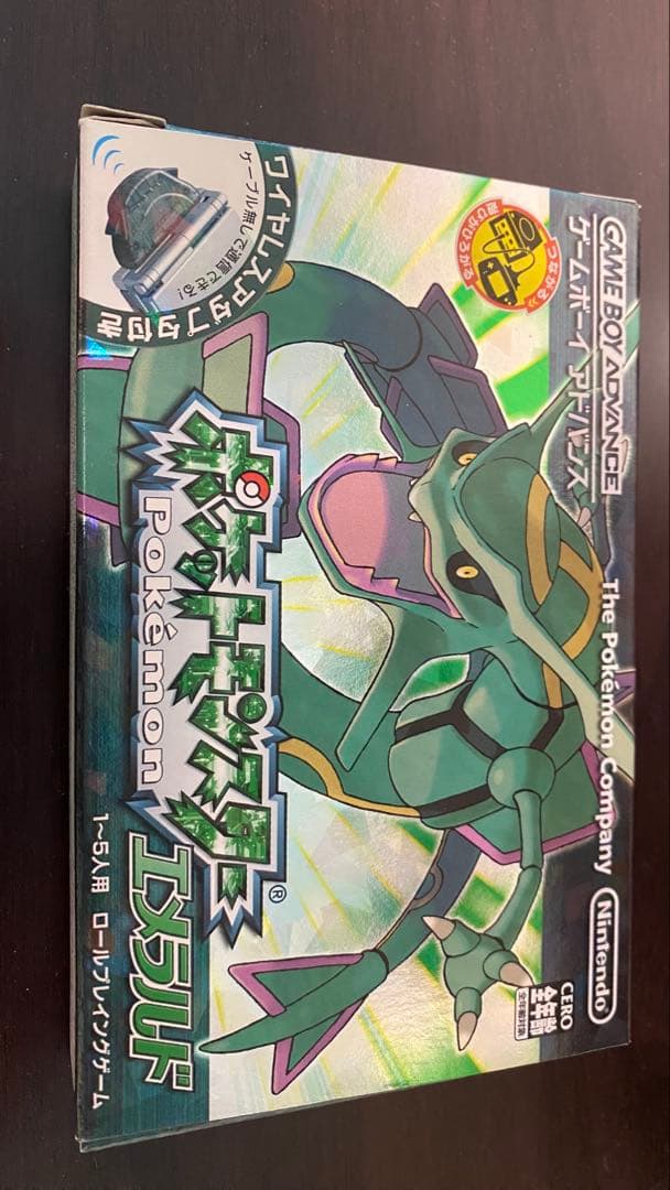 た*）様 ポケモン　DS 3D カセット　まとめ