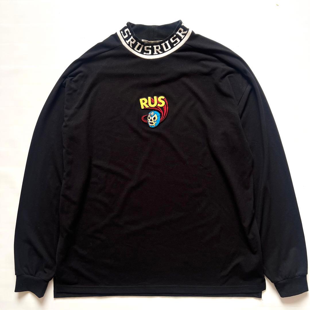 RUSSELUNO ラッセルノ　モックネック　長袖シャツ　メンズ　ロゴ　黒　L