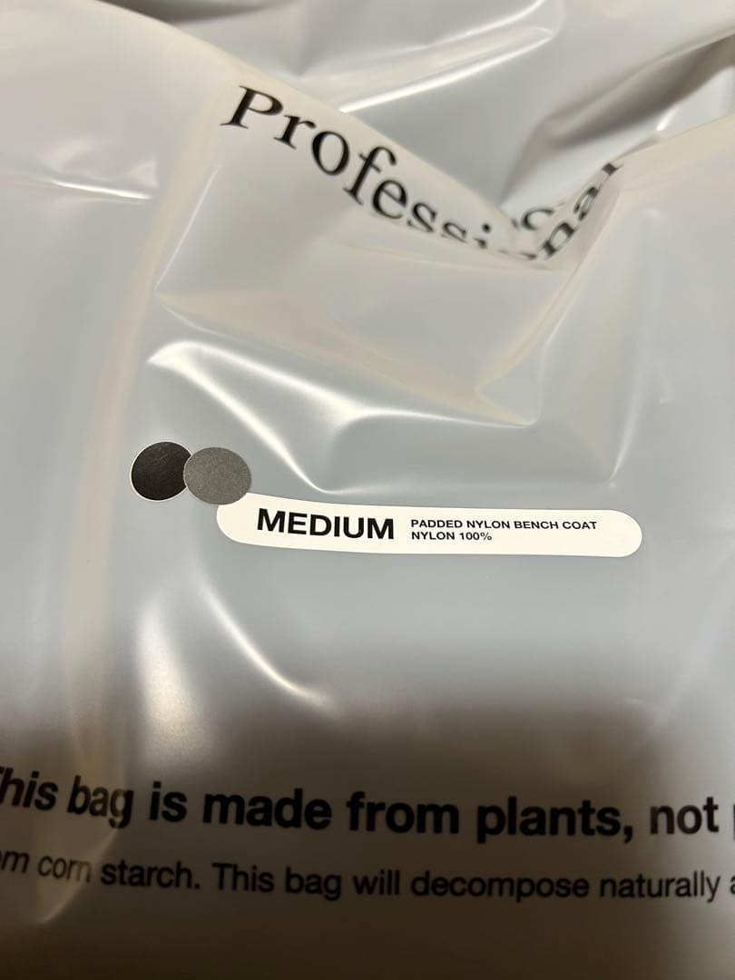 ennoy PADDED NYLON BENCH COAT スタイリスト私物　M