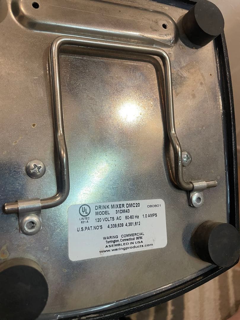 業務用 ドリンクミキサー　DMC 20