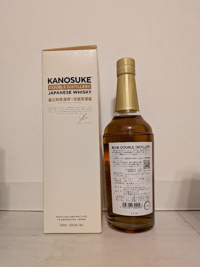 ウイスキー KANOSUKE DOUBLE DISTILLERY 700ml