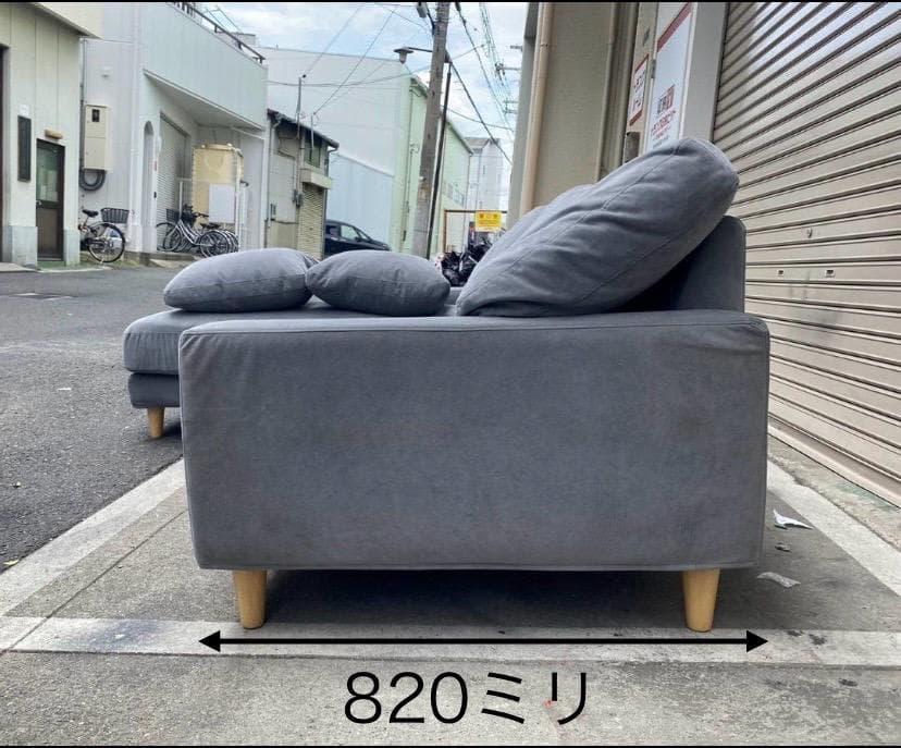 A573♠️blocco LEON 3人掛けカウチソファ 3Pソファ 高級ソファ