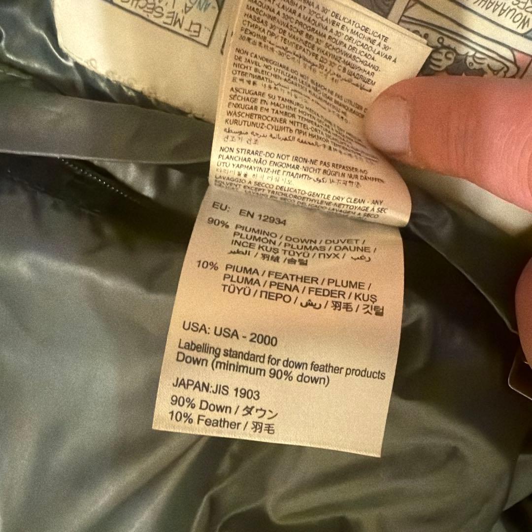 モンクレール　TIB　ティブ　ダウンベスト　ロゴワッペン　1