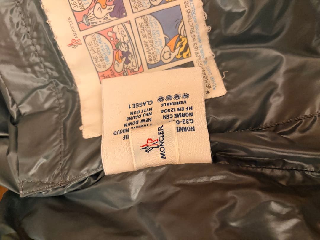 モンクレール　TIB　ティブ　ダウンベスト　ロゴワッペン　1